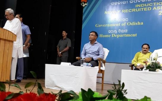 Induction Function of newly recruited Assistant Section Officers on 26.07.2019